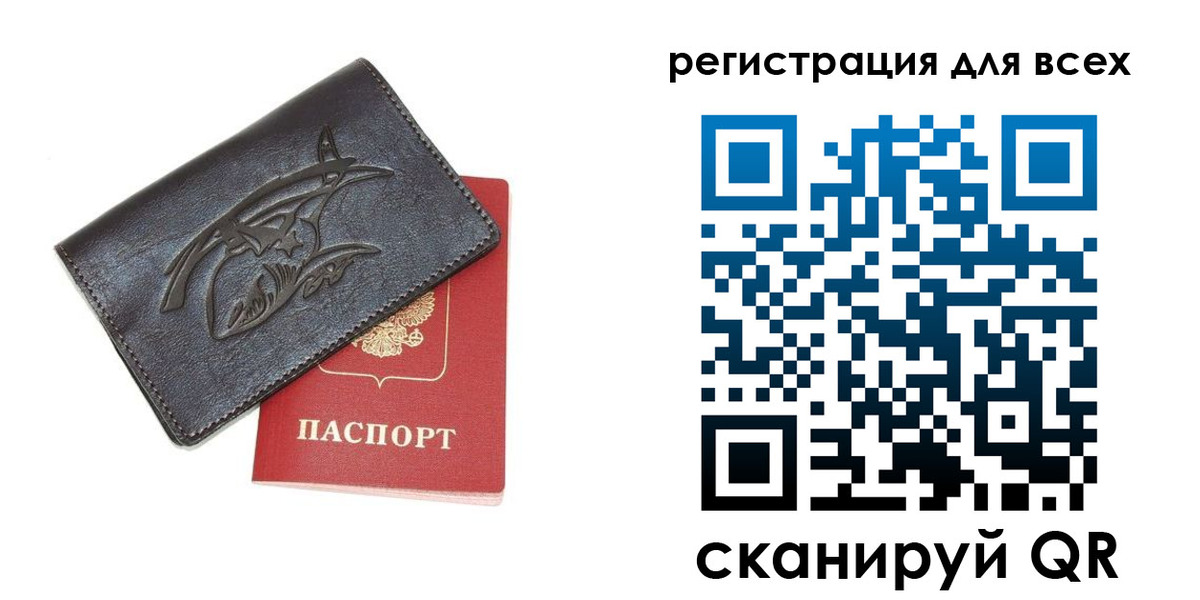форма 3 в Рязани
